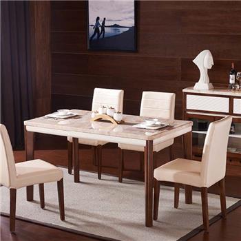 海瑞亲奢  现代简约餐厅家具 1.4M实木大理石餐台 餐桌  Z-T621