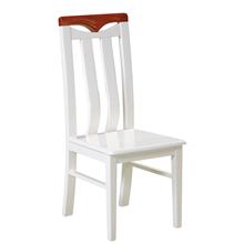 祥尚·现代简约实木系列 餐椅 3301