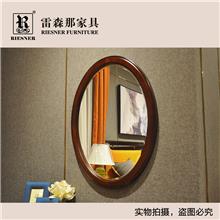 YX 悦玺 新东方系列 卧室家具 梳妆镜  MC08-011