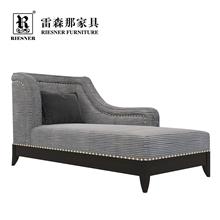 格美那 现代轻奢美式系列 客厅 卧室 家具 实木 布艺 贵妃椅 MC04-004